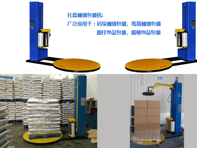 Ĥ<a href=http://www.bylabo.cn/ target=_blank class=infotextkey>p@C(j)</a>B(yng)